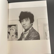 画像16: 池田満寿夫展　2000-2001　ＭＡＳＵＯ　ＩＫＥＤＡ　産経新聞社　池田満寿夫 (16)
