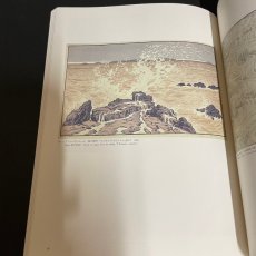 画像9: 芸術のニッポン展　北斎漫画と版画のジャポニズム　1994 (9)