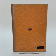 画像2: 高等学校 現代国語 3 清水書院 福田清人 井上靖 他 昭和43年 (2)