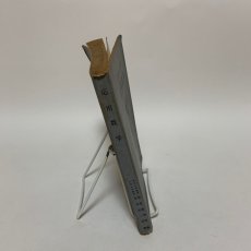 画像3: 数学の教室 応用数学 実教出版株式会社 福原満州雄 昭和38年 (3)