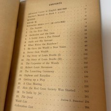 画像3: TEACHER'S MANUAL ADVANCED COURSE IN ENGLISH BOOK 1 三省堂 津田塾大学編修部 昭和35年 (3)