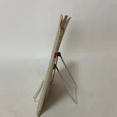 画像2: 1ねん さんすう 啓林館 塩野直道 橋本純次 昭和45年 (2)