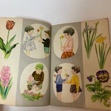画像6: しょうがく りか 1ねん 大阪書籍 金子淳一 他 昭和38年 (6)