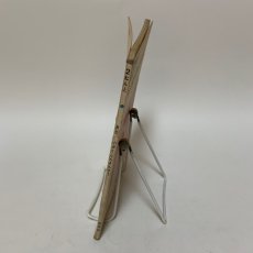 画像3: 再訂 小がくしんさんすう 2ねん上 啓林館 塩野直道 昭和44年 (3)