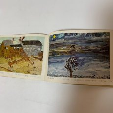 画像8: 図画工作 5 日本文教出版 日本児童美術研究会 昭和42年 (8)