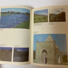 画像9: キルギス百科事典 タラス地域 イシククル地域 まとめて2冊セット (9)