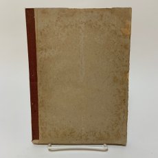 画像2: 国語 第3学年 下 東京書籍 文部省 昭和22年 (2)
