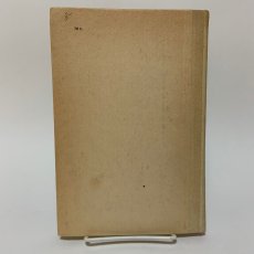画像2: 羊飼育の基礎 A.ジェティゲノフ Ch.ヌルガジエフ (2)
