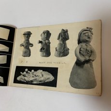 画像7: ずがこうさく 1 日本児童美術研究会 日本文教出版 昭和38年 (7)