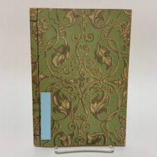 画像2: 師範国文 第1部用 巻1 光風館書店 吉田弥平 昭和13年 (2)