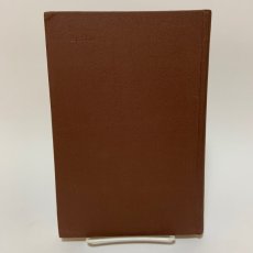 画像2: チョカン・ヴァリハノフ 入選作品  (2)