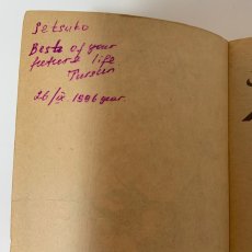 画像6: アサンベク・スタモフ 説明書 歴史物語をまとめた小説  (6)