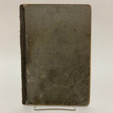 画像2: 尋常小学修身書 巻4 児童用 大阪書籍 文部省 昭和2年 (2)