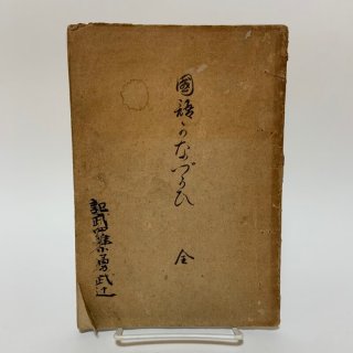 70726f647563742f7961736869726f