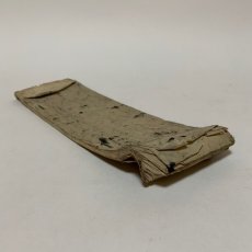 画像3: 小学習字臨帖 尋常科第2年 上冊 愛媛県蔵版 愛媛県師範学校 明治19年 (3)