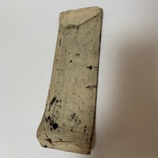 画像2: 小学習字臨帖 尋常科第2年 上冊 愛媛県蔵版 愛媛県師範学校 明治19年 (2)