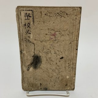 70726f647563742f7961736869726f