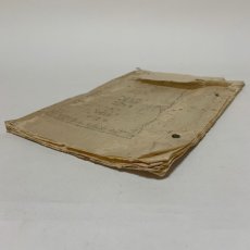 画像3: 小学唱歌  (3)
