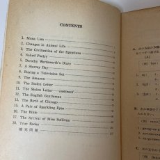 画像4: ハイロード リーディング ワークブック 2 Highroad to English Reading Course WORKBOOK 2 三省堂 昭和40年 (4)