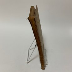 画像3: 行書千字文 完 酒井淡海堂 巌谷修 昭和3年 (3)