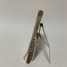 画像3: 英語の要点 昭和40年版 大学入試要点シリーズ1 旺文社 昭和39年 (3)