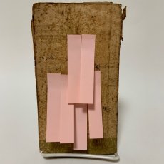 画像2: ロイヤル・プリンス・リーダーズ 巻5 東京辞書出版社 昭和7年 (2)