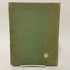 画像3: 夜明け前 アアリ・トコンバエフ 1966年 (3)