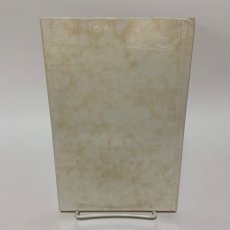 画像2: キルギス 中央アジアにおける古代および中世の民族形成と民族文化的プロセス 国際科学会議の議事録 1996年 (2)