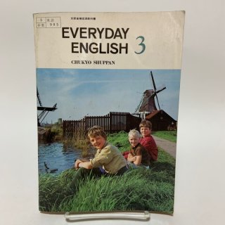 英語学習参考書セット（個別販売️⭕️） 英語学習参考書セット（個別販売️⭕️） 楽天市場】z 英語の通販