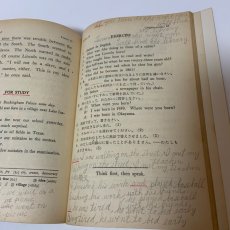 画像6: 日常英語 EVERYDAY ENGLISH 3 中教出版 小川芳男 昭和49年 (6)