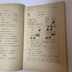 画像5: 日常英語 EVERYDAY ENGLISH 1 中教出版 小川芳男 昭和49年 (5)