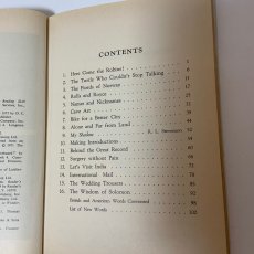 画像4: ハイロード 英語の読み書き 1 第3版 三省堂 佐々木達 昭和55年 (4)