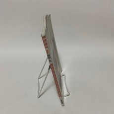 画像3: 最新 数学B 数研出版 山本慎 平成24年 (3)