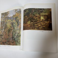 画像7: 黒田清輝 アサヒグラフ別冊 美術特集 日本編60 1989年8月 朝日新聞社  (7)