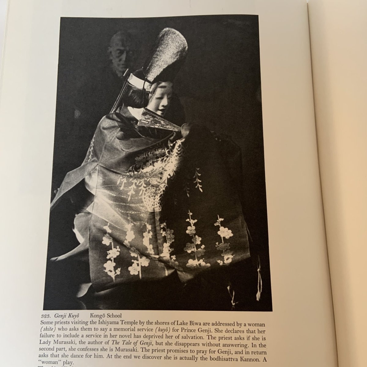 画像9: No THE CLASSICAL THEATRE OF JAPAN DONALD KEENE 能 日本の古典演劇 ドナルド・キーン 1978年 講談社 (9)