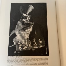 画像9: No THE CLASSICAL THEATRE OF JAPAN DONALD KEENE 能 日本の古典演劇 ドナルド・キーン 1978年 講談社 (9)