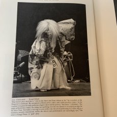 画像10: No THE CLASSICAL THEATRE OF JAPAN DONALD KEENE 能 日本の古典演劇 ドナルド・キーン 1978年 講談社 (10)