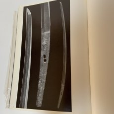 画像5: 佐野美術館図録 日本刀 1 昭和46年 1971年 佐野美術館 (5)