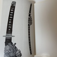 画像8: 佐野美術館図録 日本刀 1 昭和46年 1971年 佐野美術館 (8)