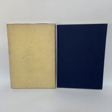 画像2: 佐野美術館図録 日本刀 1 昭和46年 1971年 佐野美術館 (2)