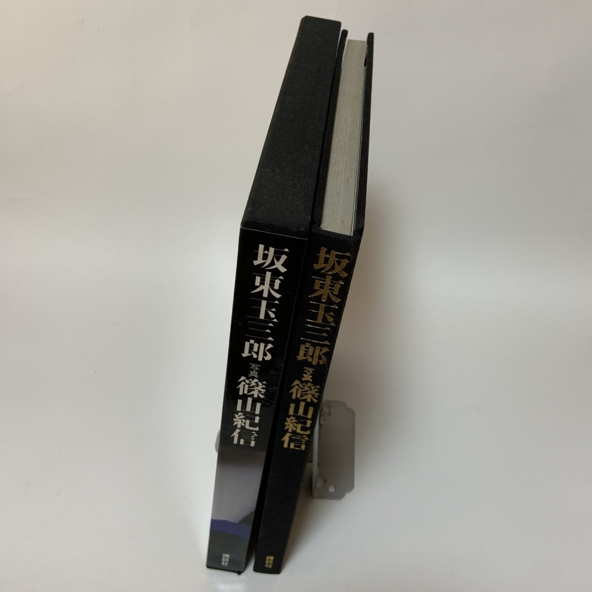 画像3: 坂東玉三郎 写真集 篠山紀信 講談社 1979年 (3)
