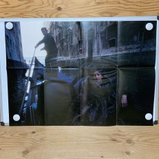 画像10: 坂東玉三郎 写真集 篠山紀信 講談社 1979年 (10)