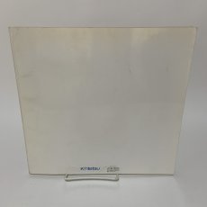 画像2: 京の色絵 三浦竹泉 作陶展 1993年 近鉄百貨店 (2)