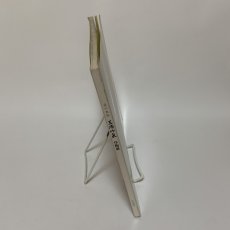画像3: 京の色絵 三浦竹泉 作陶展 1993年 近鉄百貨店 (3)