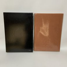 画像2: 日本の面 筑摩書房 金子良運 昭和41年 1966年 (2)