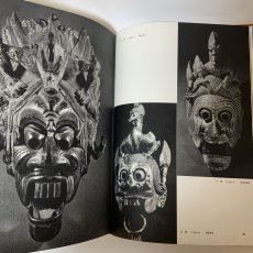 画像7: 日本の面 筑摩書房 金子良運 昭和41年 1966年 (7)