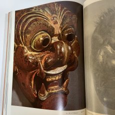 画像9: 日本の面 筑摩書房 金子良運 昭和41年 1966年 (9)