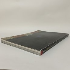 画像3: 展覧会 能の華 梅若六郎家 能面・能装束から 朝日新聞社 1988年  (3)