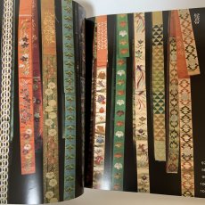 画像10: 井伊家秘蔵 能面装束展 朝日新聞社 1984年 昭和59年  (10)