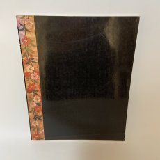 画像2: 特別展 能の女面 1991年 佐野美術館  (2)